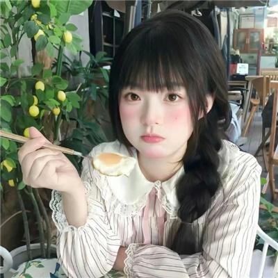 活著多好